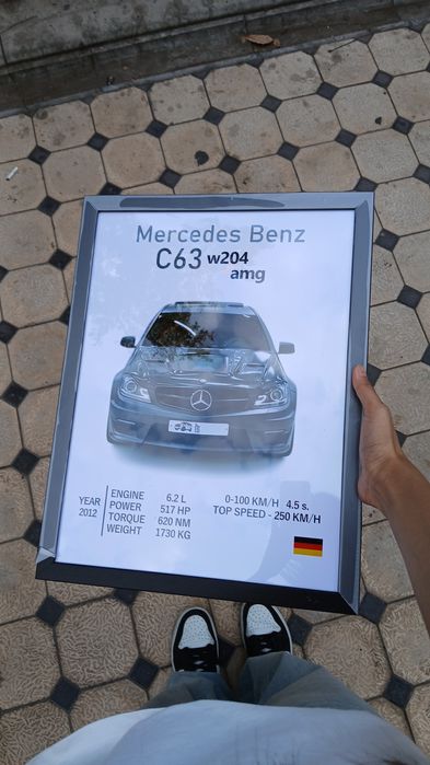 Постеры с любой машиной