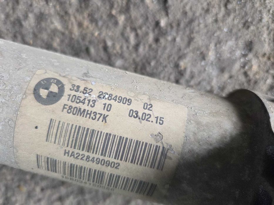 Amortizor fata spate stanga dreapta complet vdc BMW M3 M4 F82 F82 F83