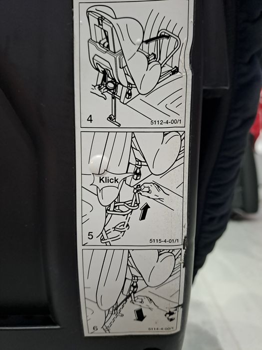 Детски стол за кола RECARO/ регулируем