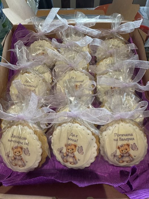 Меденки за погача на бебе