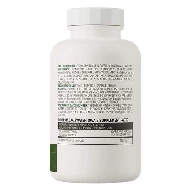 OstroVit L-теанин — 90 капсул VEGE