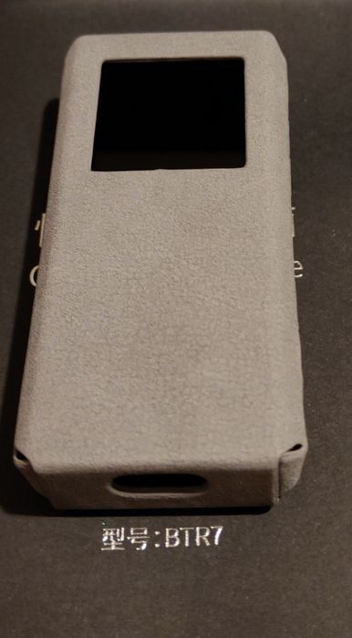 Fiio BTR7, la cutie. Amplificator casti bluetooth