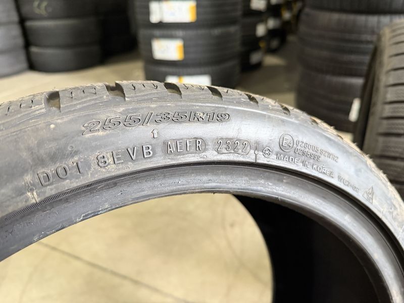 225/40/19 255/35/19 NEXEN 4бр