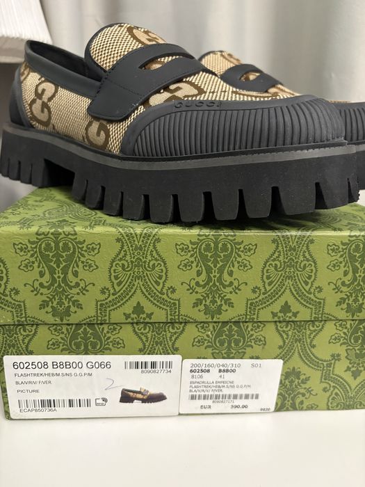 Pantofi tip loafers, model premium, mărimea 41