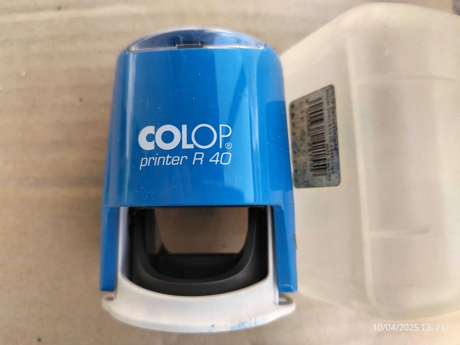 Корпус для печати