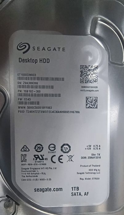 Vând computer Intel(R) Core(TM)2 Quad CPU Q8300  4,00 GB RAM 

2.50GHz