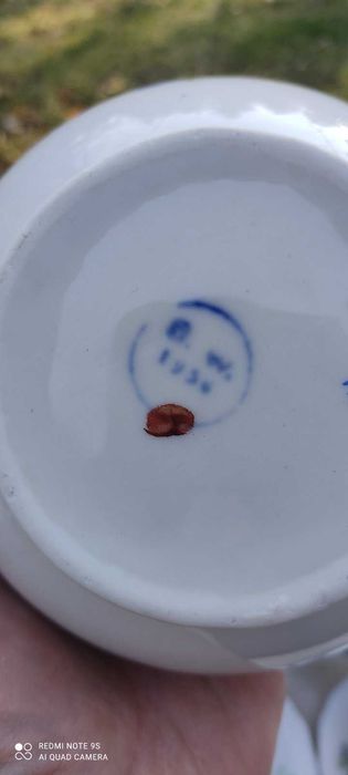 Сет за чай със захарница и кана от 1956