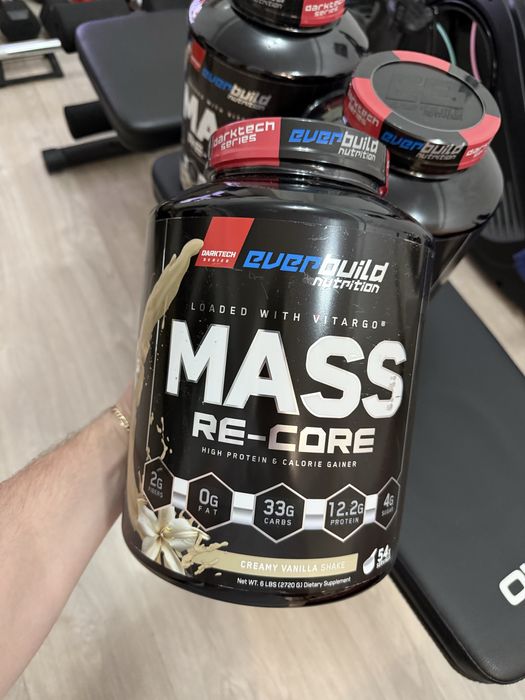 Pudră proteică Gainer 2.72 kg