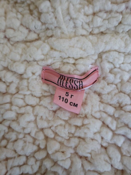 Детско яке Alessa 110 размер, 5 години