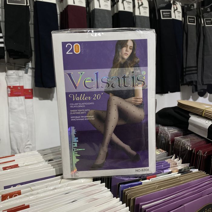 Колготки Velsatis 20 DEN