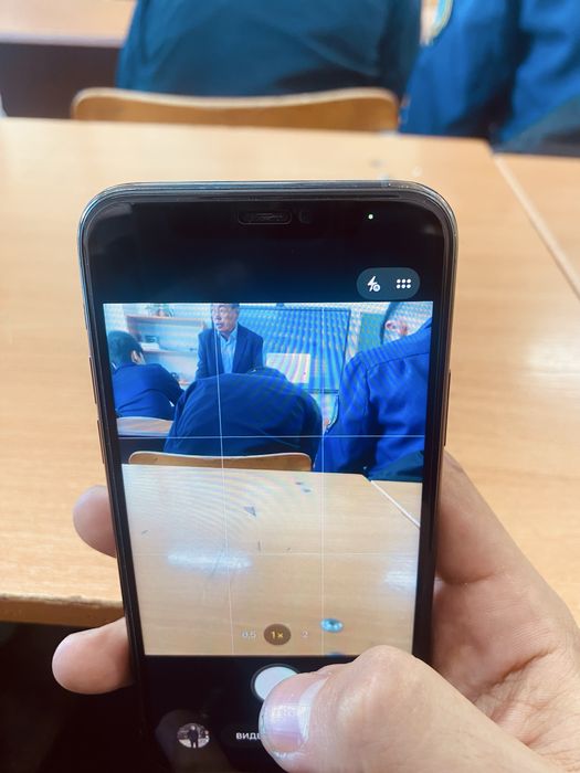 Аифон 11 про каробка жок