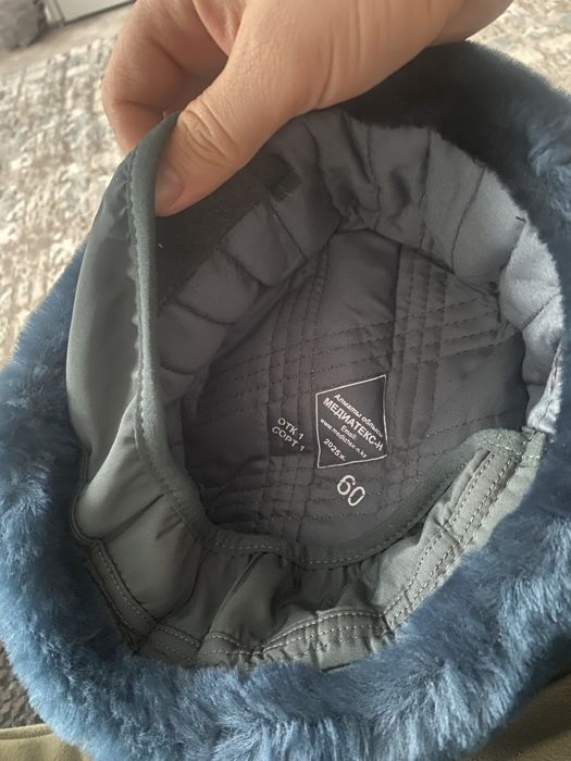 Шапка военная размер 60