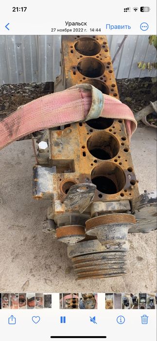 Двигатель на автобус ютонг