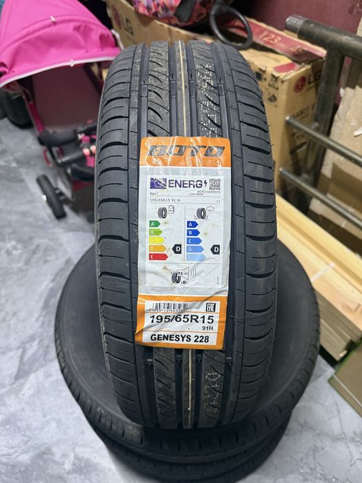 Продам комплект новых шин Boto 195/65/15