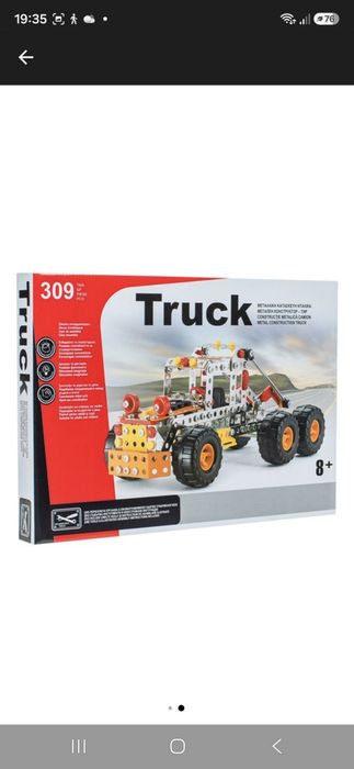 Constructie Metalica Camion cu 6 Roti - 305 piese