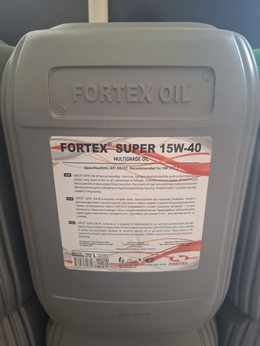 FORTEX OIL 20 LT/Моторные масло Доставка