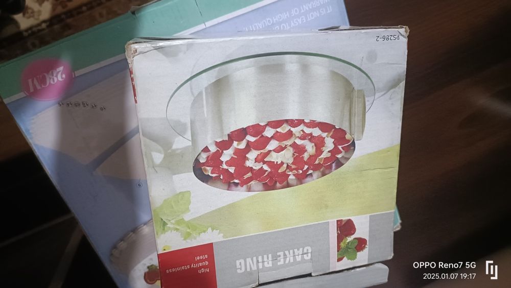 Для выпечки подставка и формы