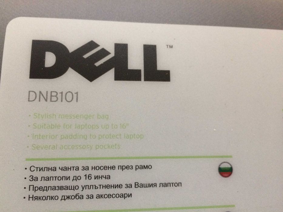 Чисто нова чанта за лаптоп DELL.