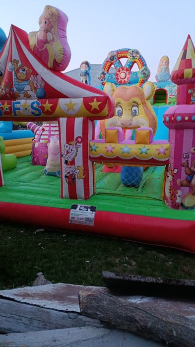 Батут батут батут