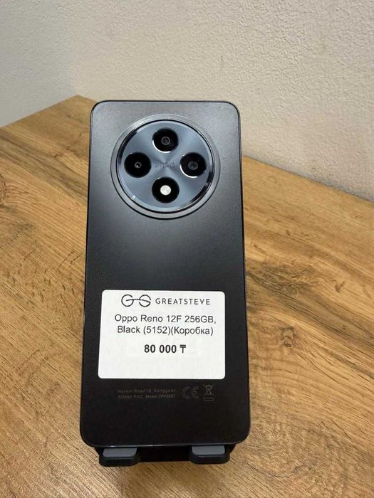 Oppo Reno 12F 256Gb Black