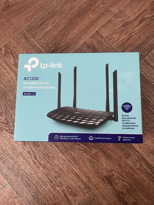 Роутер Tp-link Archer C 6 Wi-fi двухдиапазонный