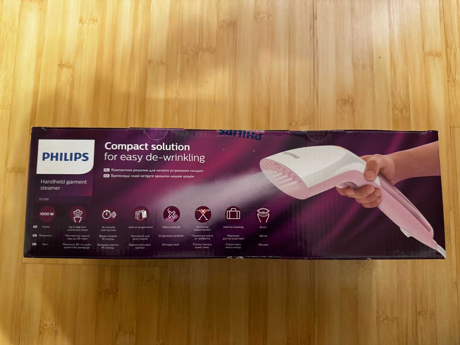 Philips Handheld Garment Steamer - Ютия на пара