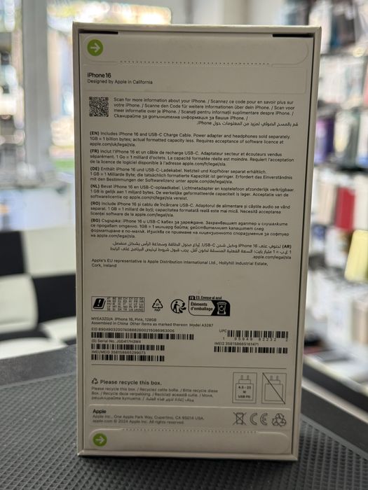 Apple iPhone 16,Pink,128GB *ЧистоНов*3г Гаранция*