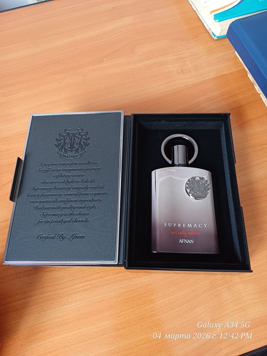 Supremacy not only intense аналог Nishane hacivat