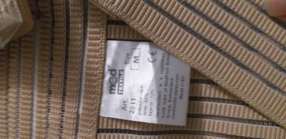 Корректор осанки, р-р М