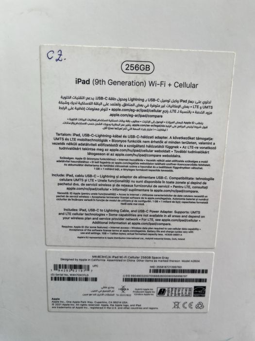 ipad generatia 9 wi-fi + celular 256GB sau schimb cu apple watch
