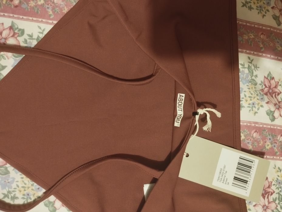 Дамски прибиращ потник!