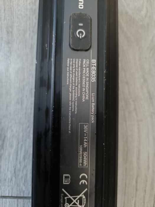 Vând baterie pentru Shimano