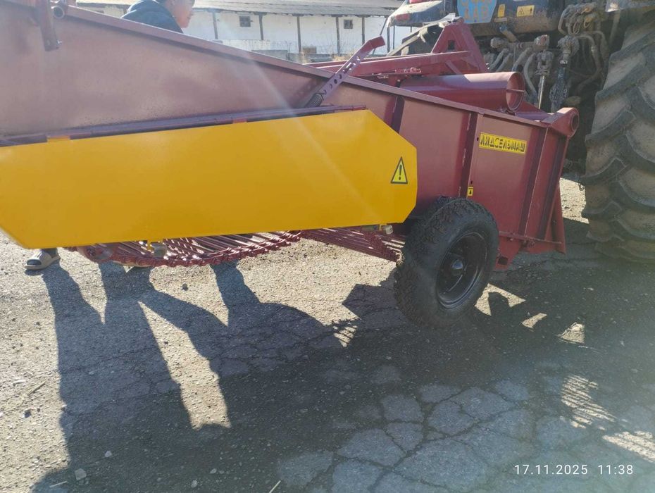 картофелекапалка