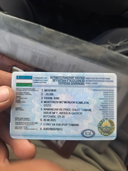 Zil 131 samasval 0 dan yig'ilgan