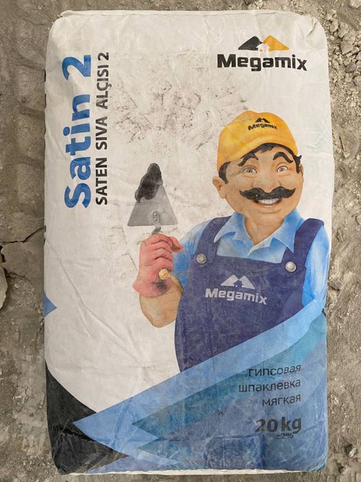 РОТБАНД сифатлиси бор Кнауф. Optom rotband xarid qiling