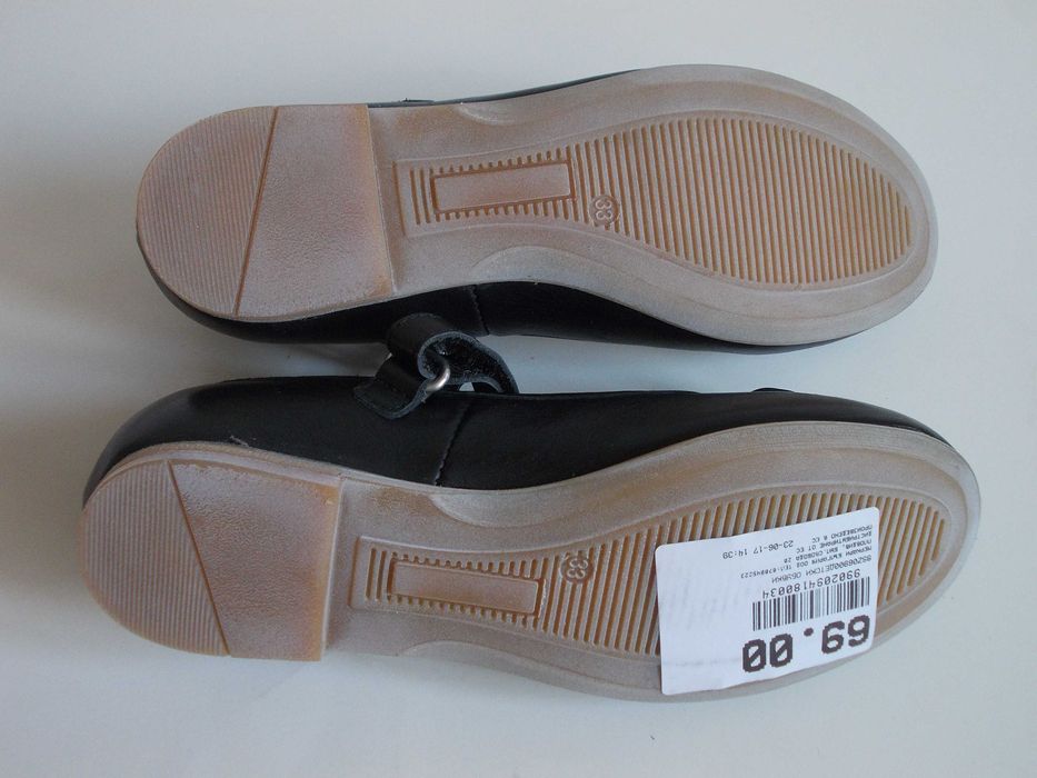 Кожени обувки за  момиче № 33