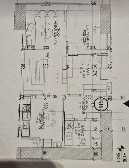 Продаётся квартира в ЖК Nest One Ор Tashkent city