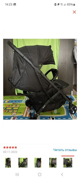 Продам коляски в идеальном состоянии
