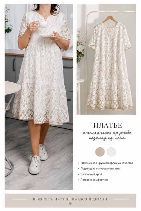 Продам платья красивые