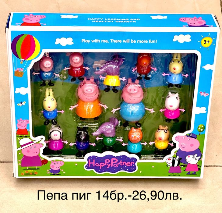 Пепа пиг и герои/Pepa pig /Прасенцето Пепа