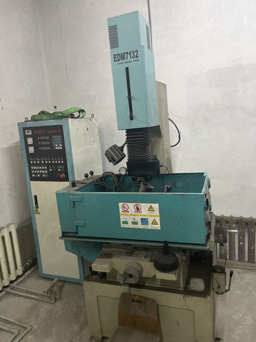 Станок электроэрозионный