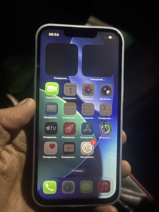 Iphone 13 128 gb