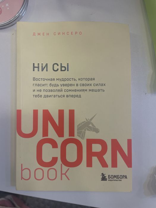 Книги за штуку 2 тыс