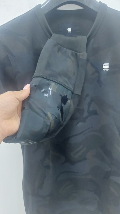 Мъжка блуза  Gstar