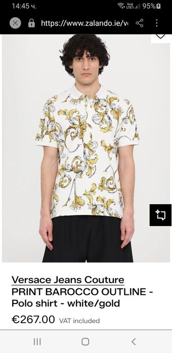 Versace Jeans Couture Slim Pique Cotton Print Barocco S НОВО ОРИГИНАЛ