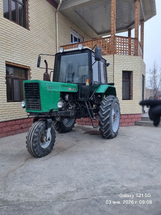 Беларус ишга соз 1990йил