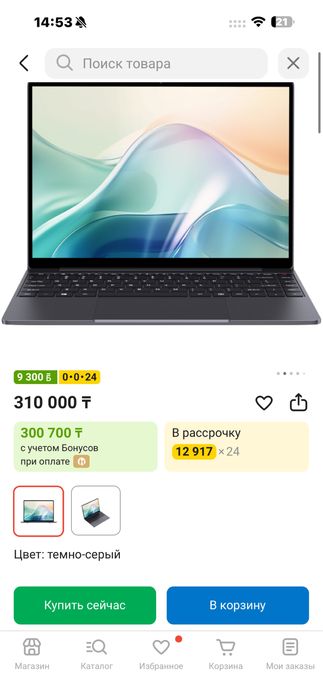 Ноутбук Acer Gadget E10 ETBook