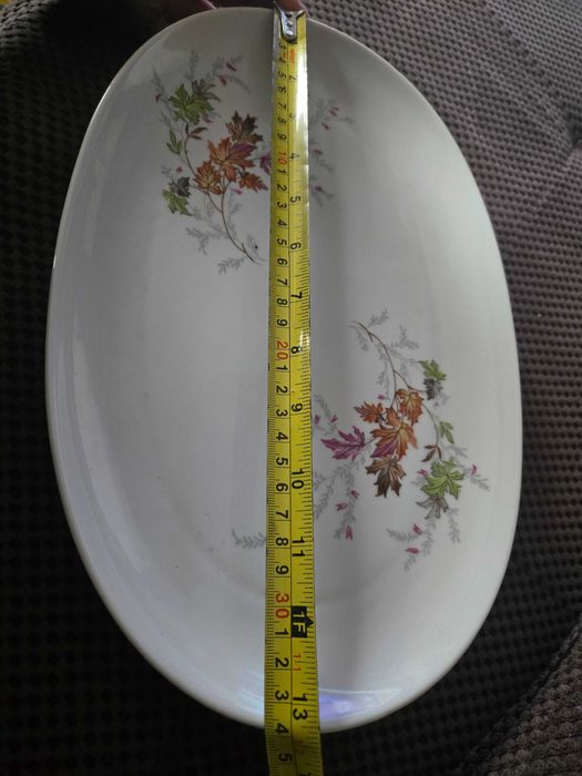 Плато,   български Разград