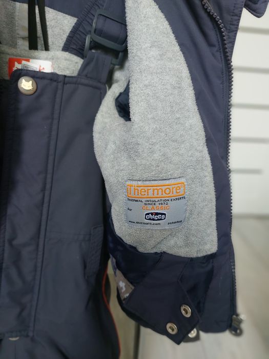 Детский костюм CHICCO