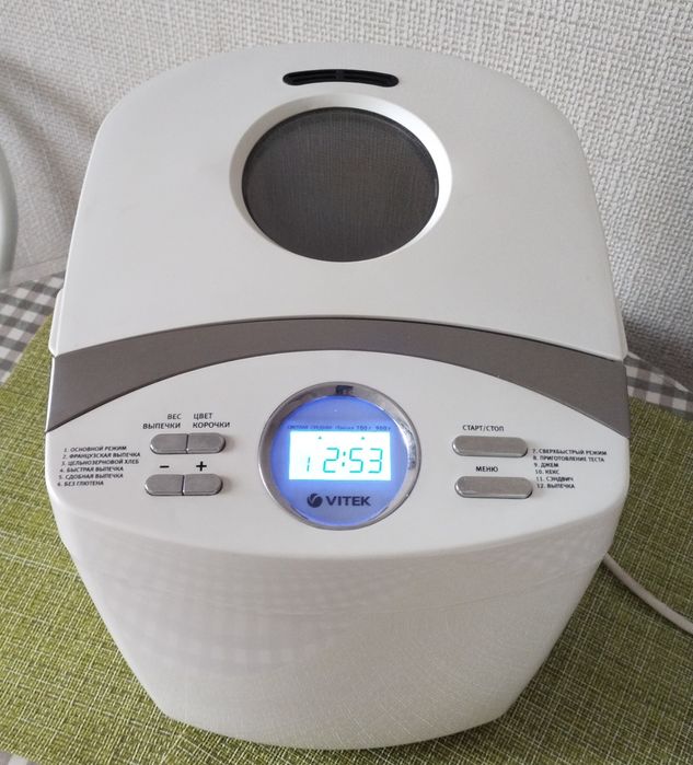 Продам хлебопечку Vitek-1990 W